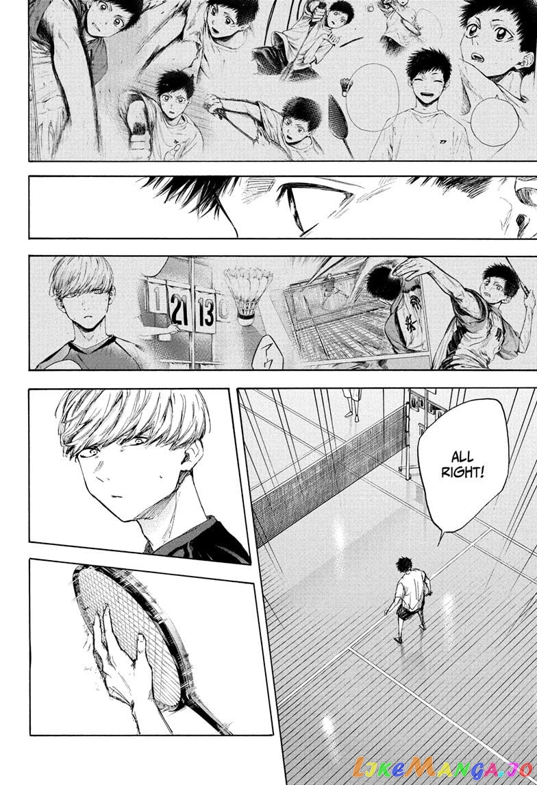 Blue Box, Chapter 55 image 08